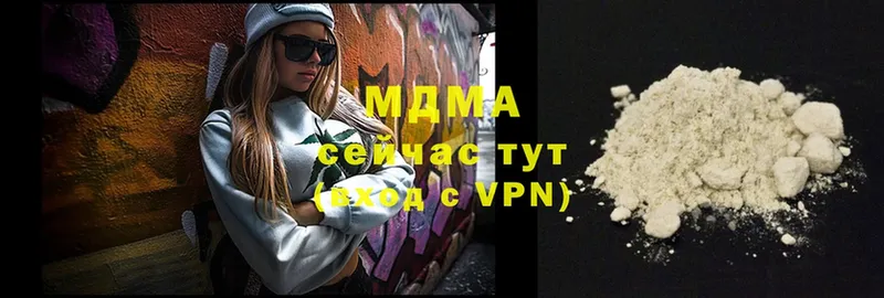 дарк нет как зайти  Тырныауз  МДМА VHQ 